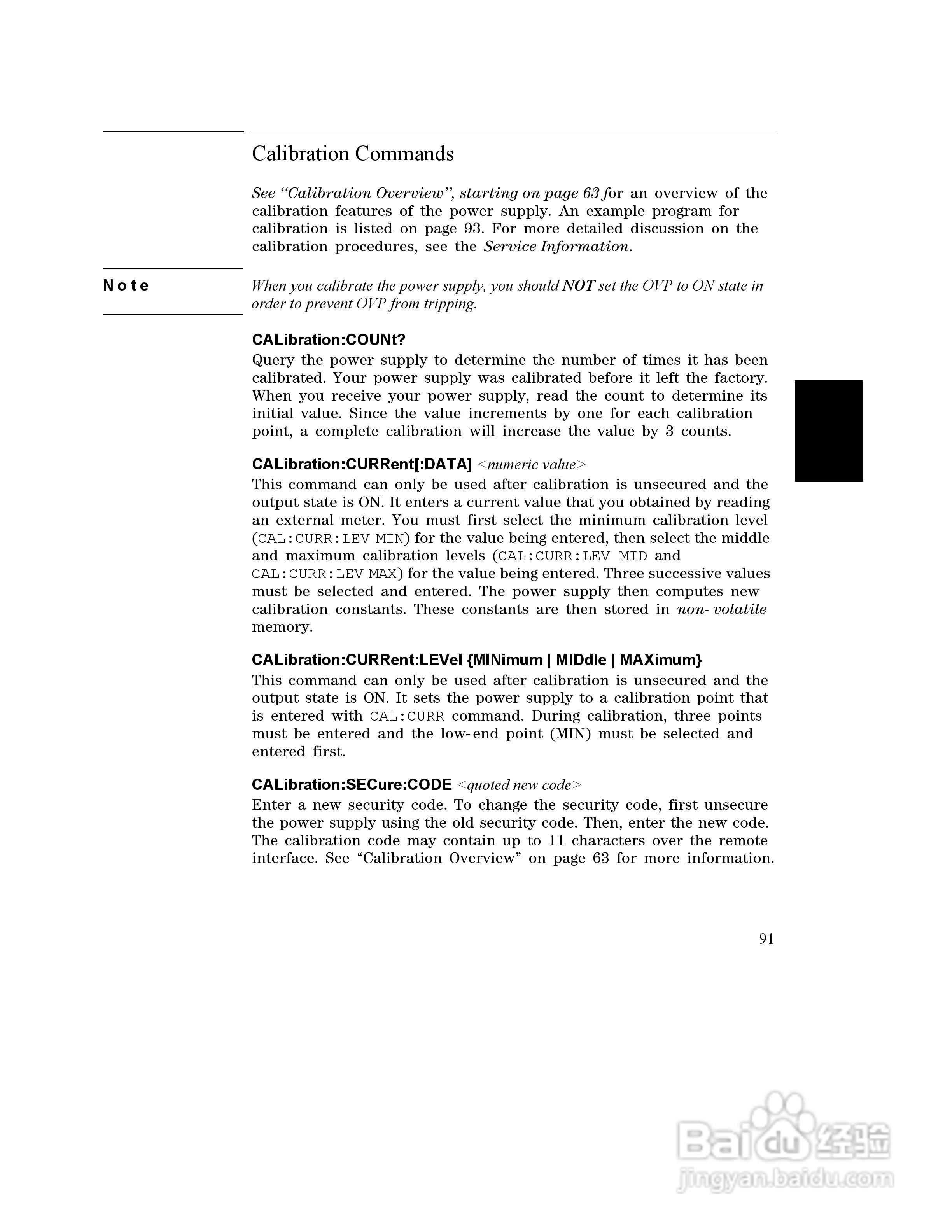 E3645A型80W电源供应器操作手册:[10]