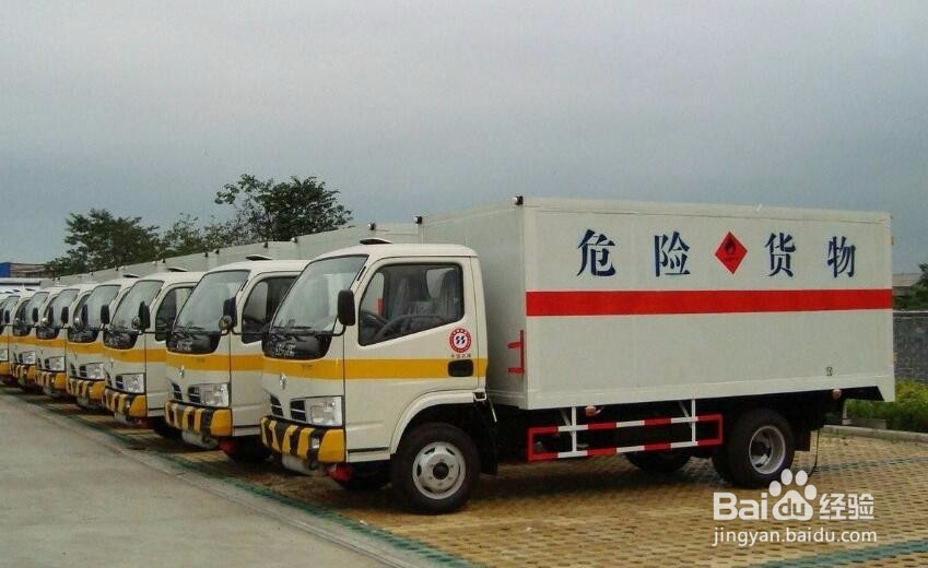 液氨钢瓶使用注意事项