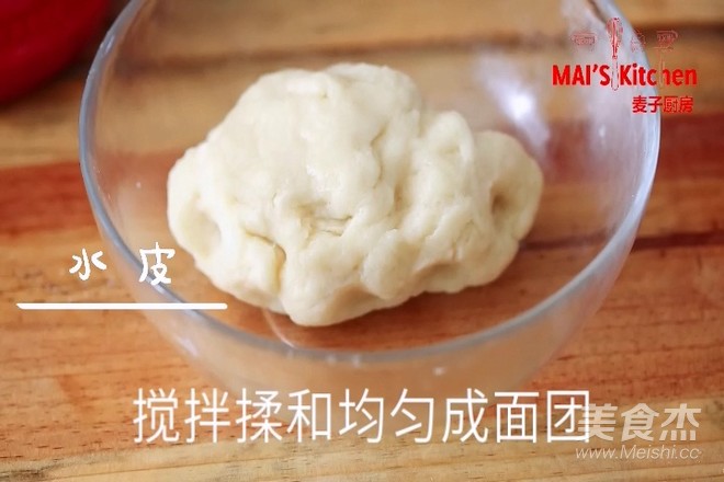 酥掉渣皮 内馅细腻 | 酥皮绿豆饼