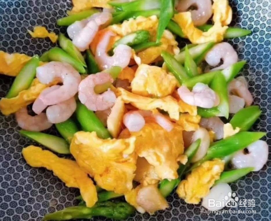 鸡蛋芦笋炒虾仁