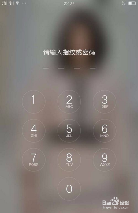 OPPO R9忘记密码如何找回