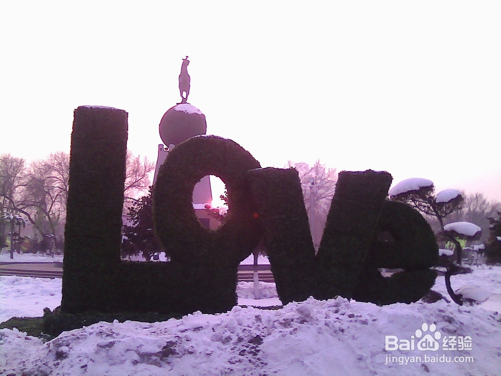 如何做好冬天北方旅游事项