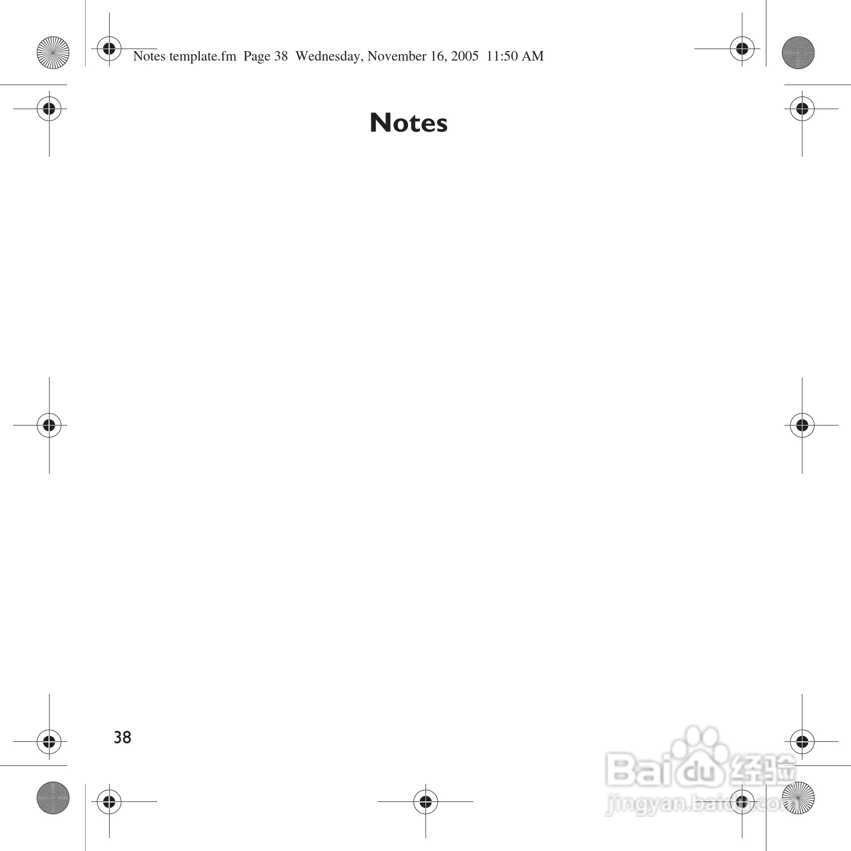 创新MP3播放器MuVoVidz型说明书:[4]