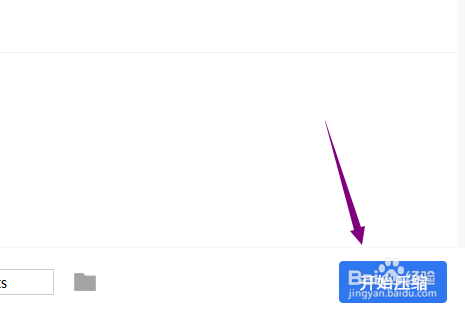 Word文件压缩方法:这里教你怎样解决