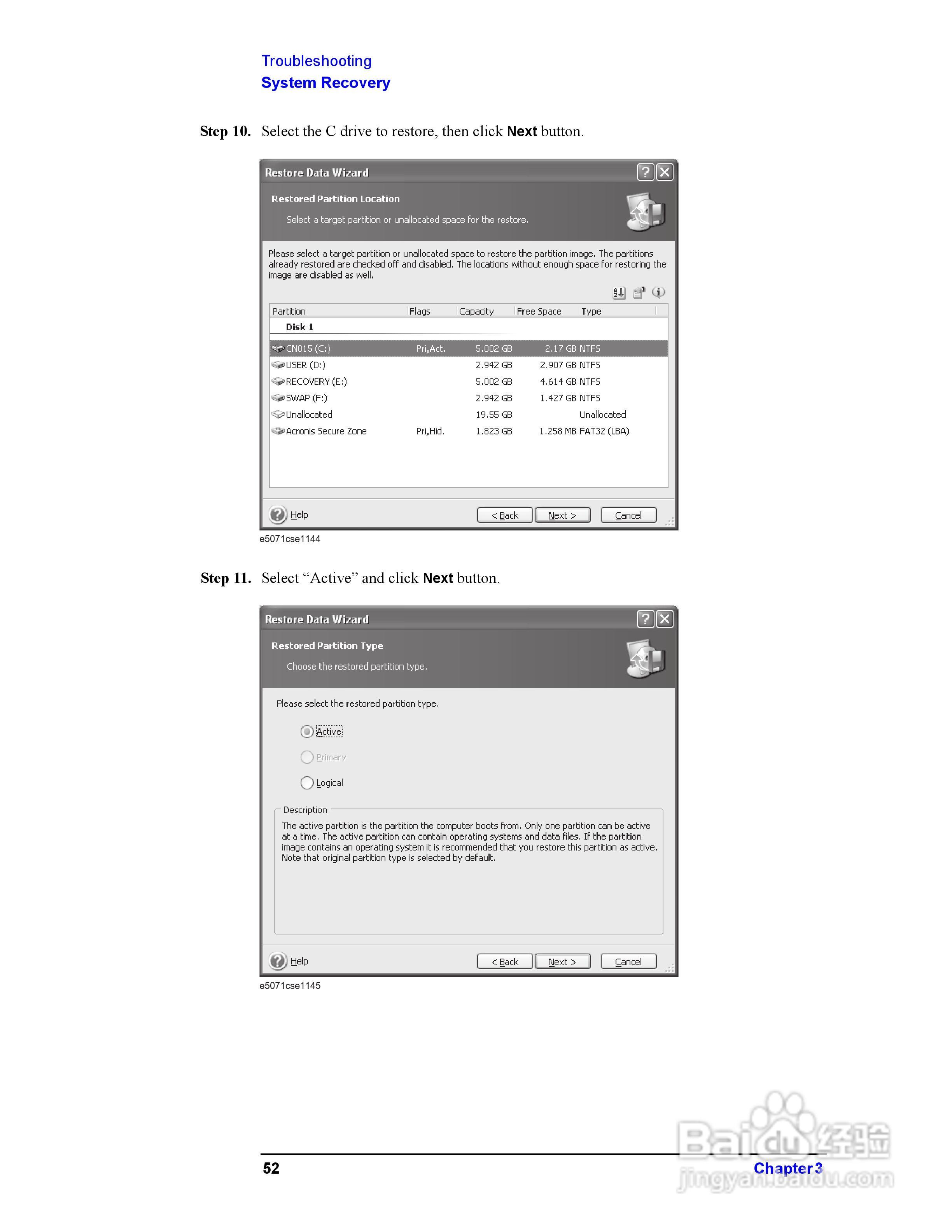 E5071CENA网路分析仪操作手册:[6]