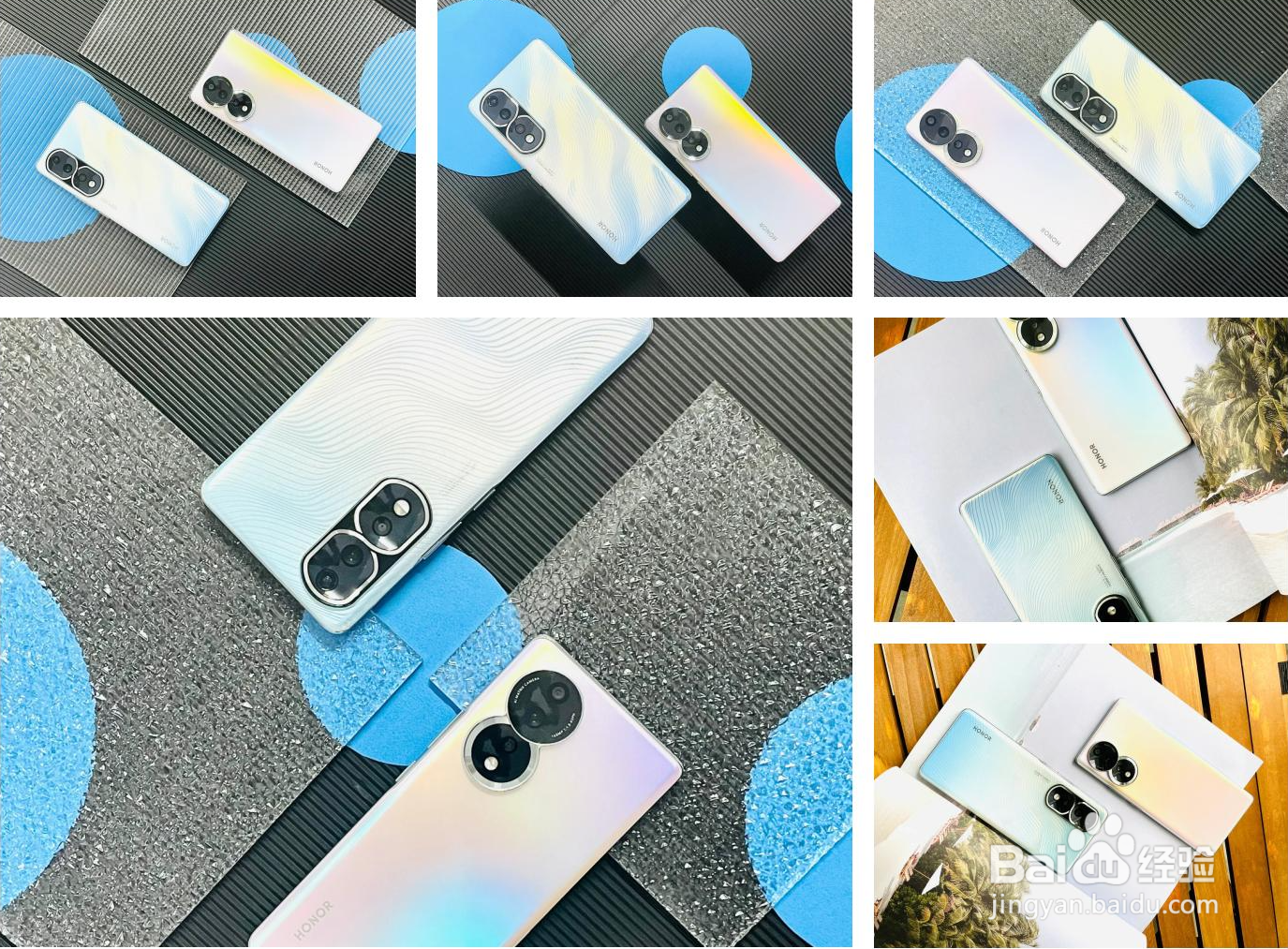 如何选择一款适合自己的安卓手机