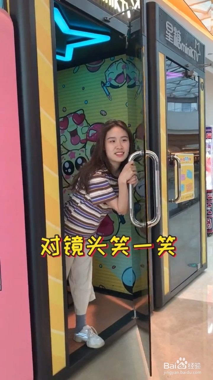 练歌房如何拍出可爱大片