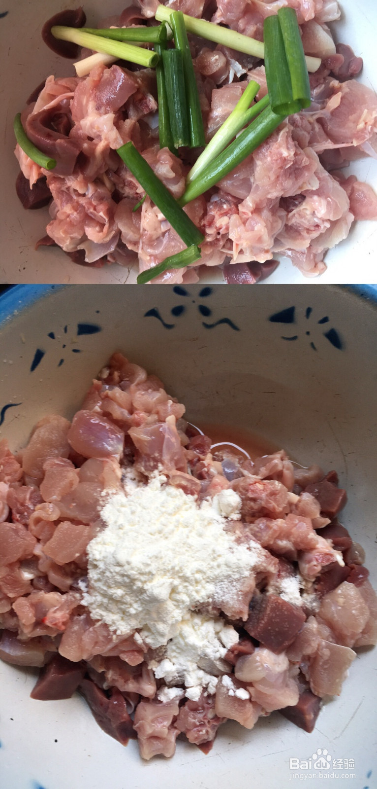 火锅跳水兔的做法