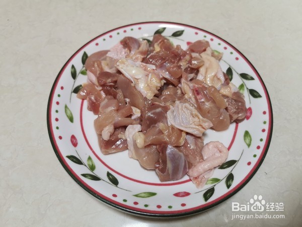 咖喱鸡块盖浇饭的烹饪方法