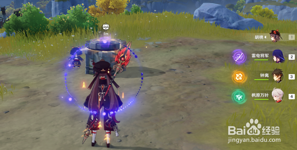 原神导能原盘跋尾第一幕攻略