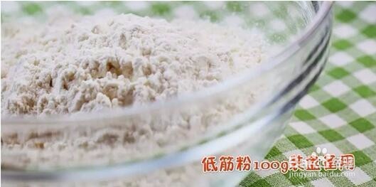 我是主厨- 胡椒棒制作步骤