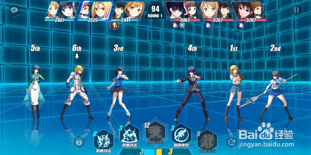 电击文库零境试炼4-2祝福轮盘3星的通关攻略