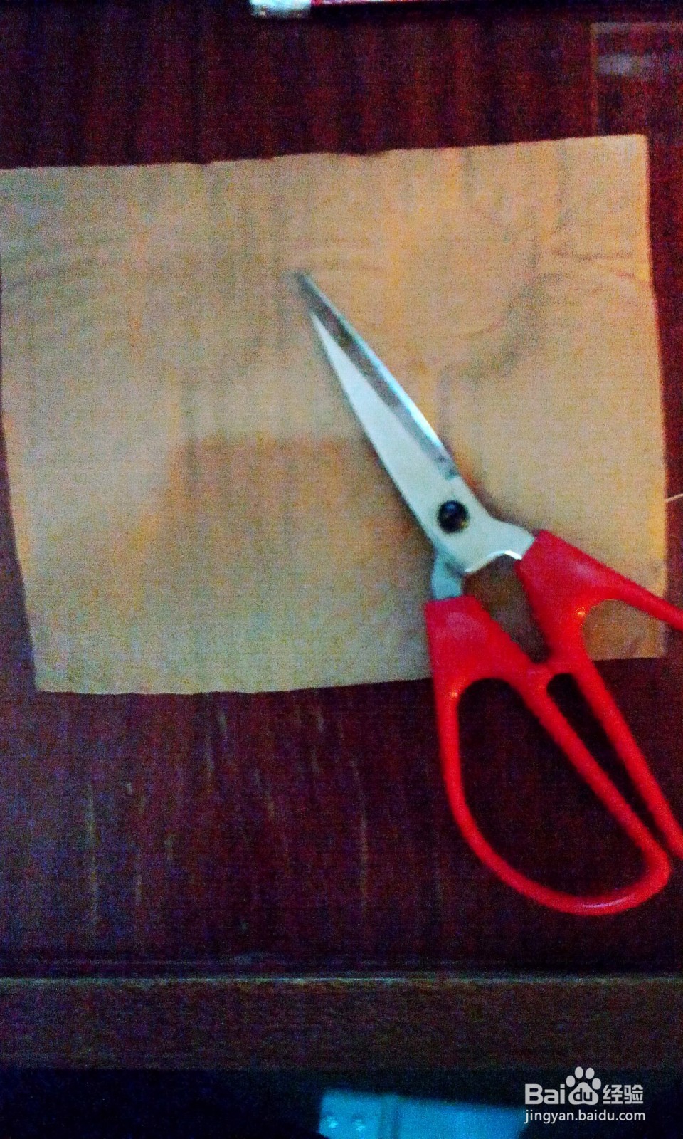 制作简易手机支架