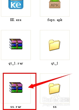 在ps中如何安装漂亮的字体