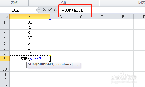 excel表格竖排数字怎么相加