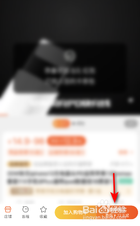 苹果手机13充电头必须买吗