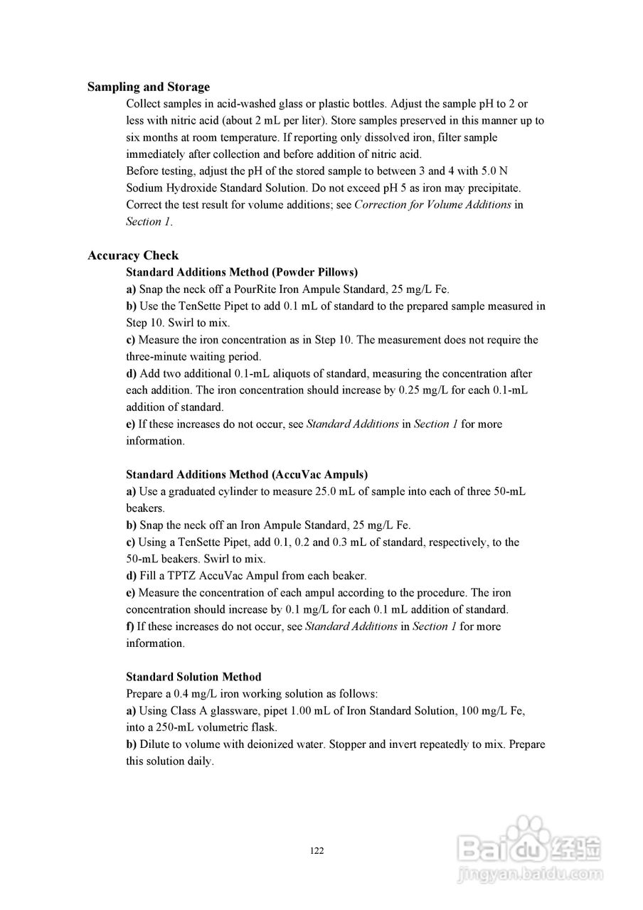 DR890光度计分析操作说明书:[13]