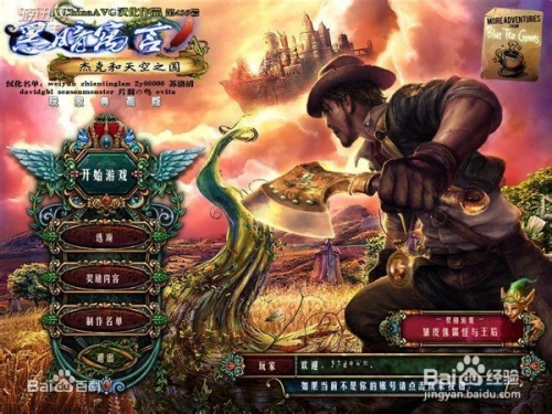 经典好玩的解谜游戏推荐