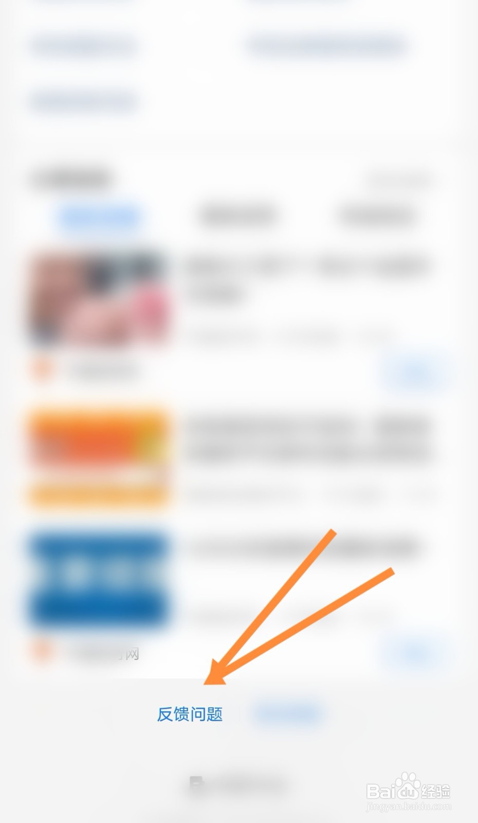 用人单位未缴纳工伤保险的工伤怎样赔偿