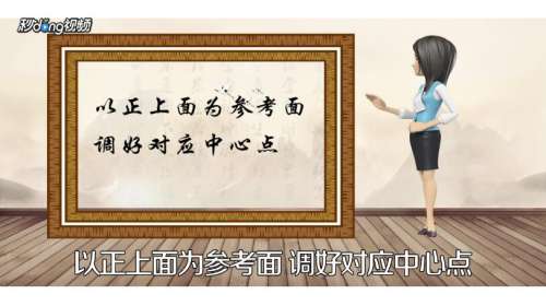 玩魔方有什么技巧？