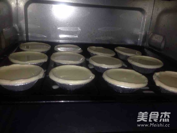 蛋挞的家常做法