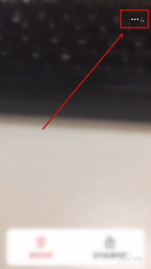 头条如何设置仅自己可见(头条如何设置仅自己可见的内容)
