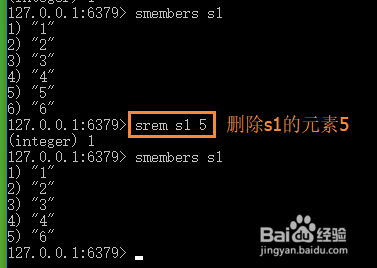 Redis的集合set命令操作