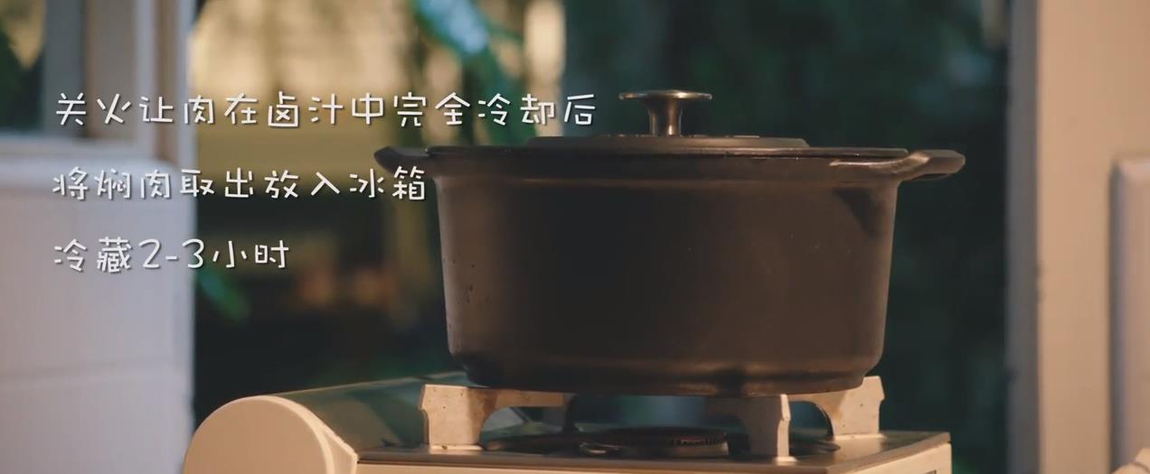 怎么做焖肉面