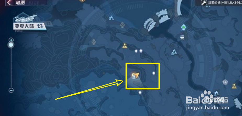 幻塔菲菲斯在哪