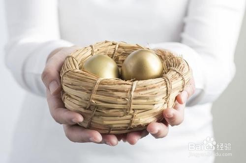 生活理财小贴士