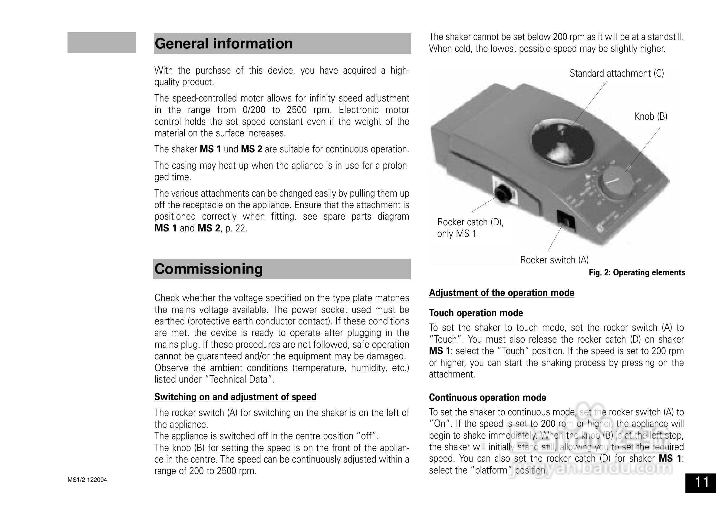IKA MS2迷你型震荡器使用说明书:[2]