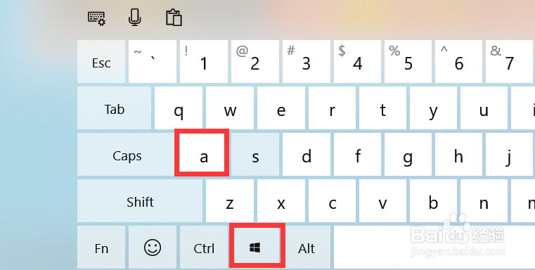 如何实现对屏幕的不规则截图操作