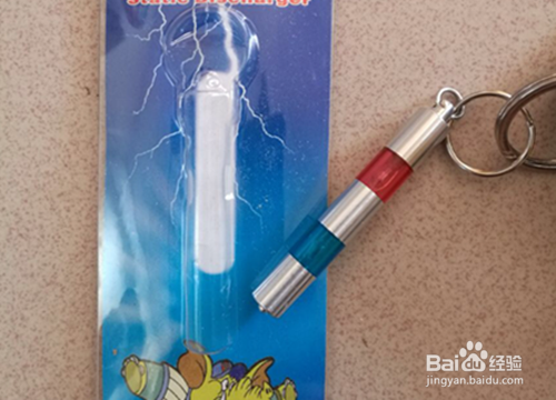 猫身上有静电怎么去除