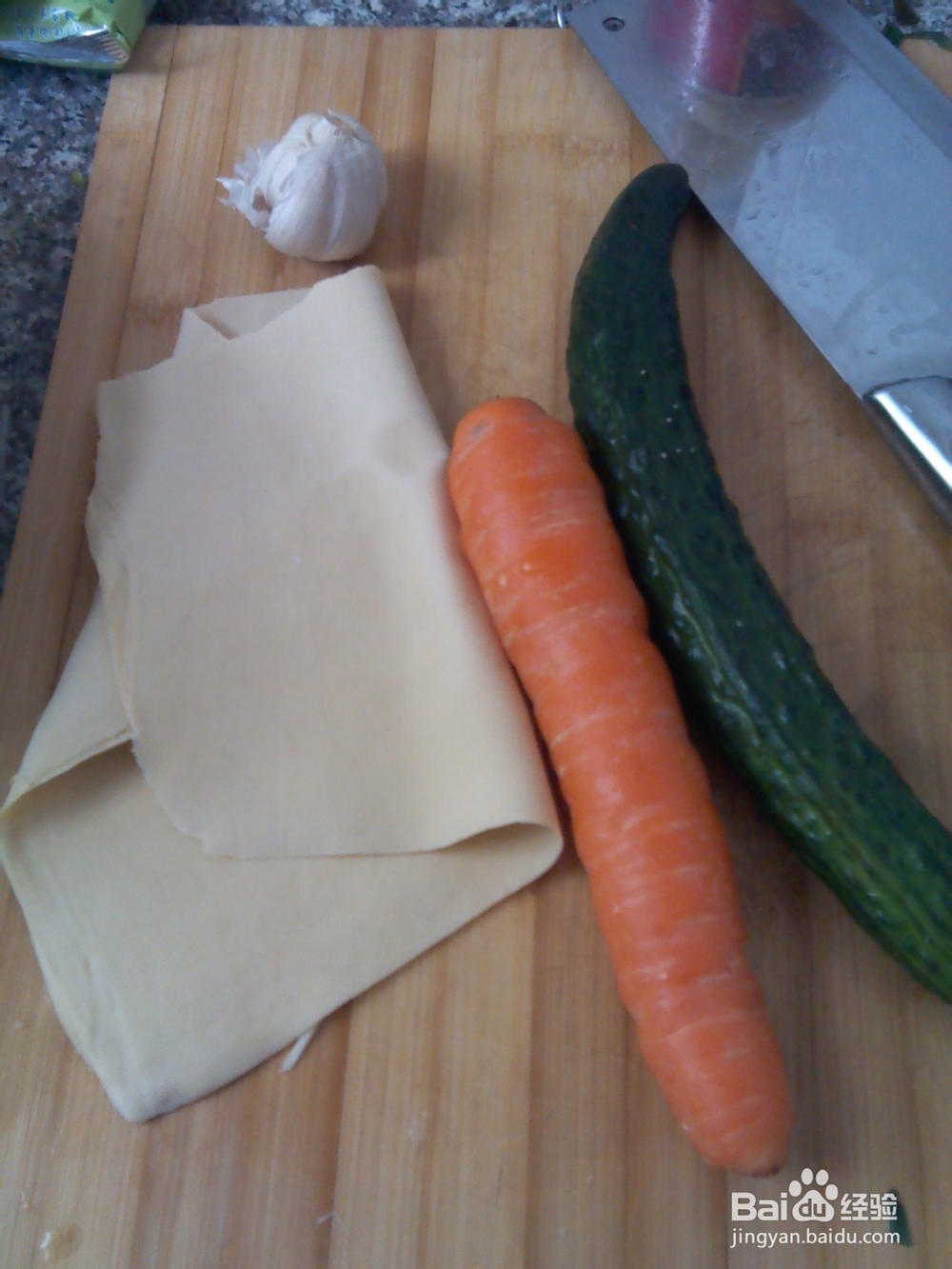 家常凉菜的做法