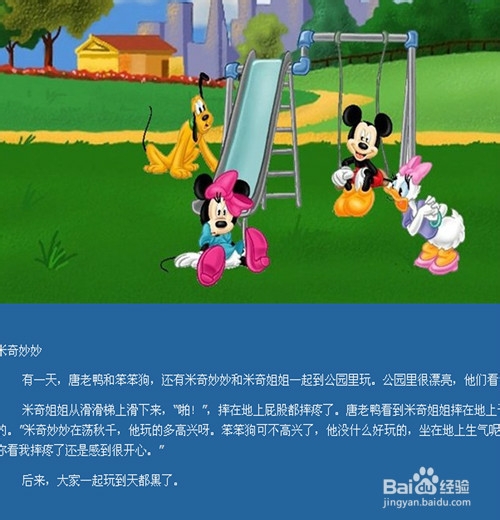 怎样让孩子爱上阅读和写作?---学前引导很重要