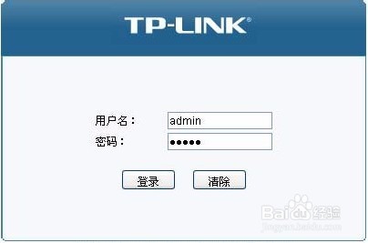 tp link 默认密码怎么找