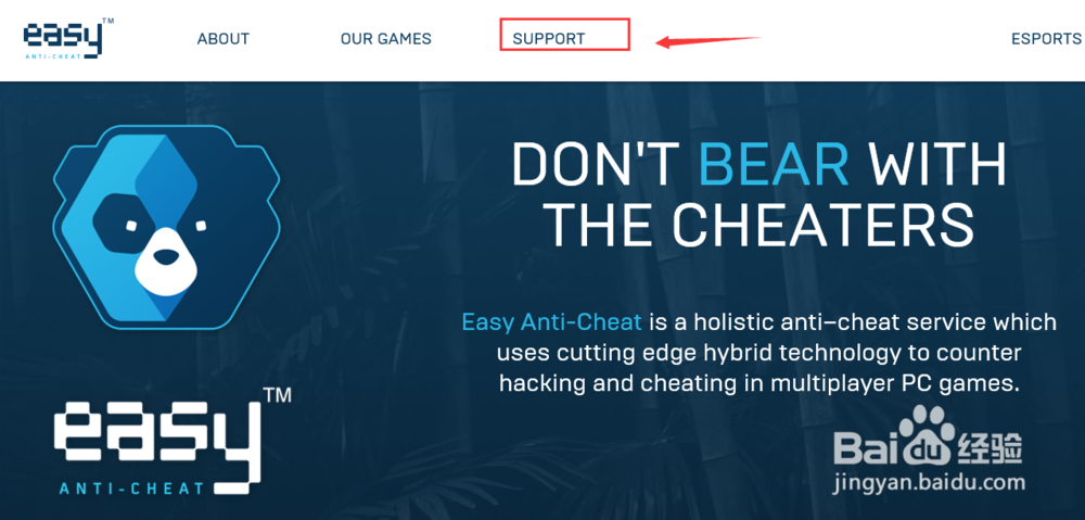 Apex英雄外挂怎么举报,官网外挂举报方法