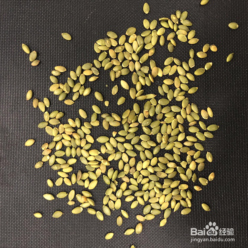 好吃不腻的开心果南瓜仁巧克力