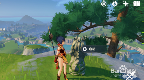 e9a4f2eeadbcbe2f26237dae54dae43b3a8678e9.jpg?x-bce-process=image%2Fresize%2Cm_lfit%2Cw_500%2Climit_1