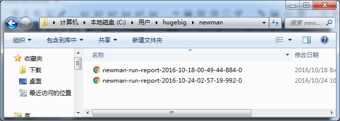 Postman接口自动化测试