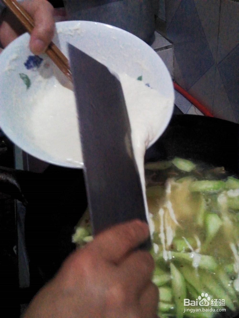 台州麦虾制作方法