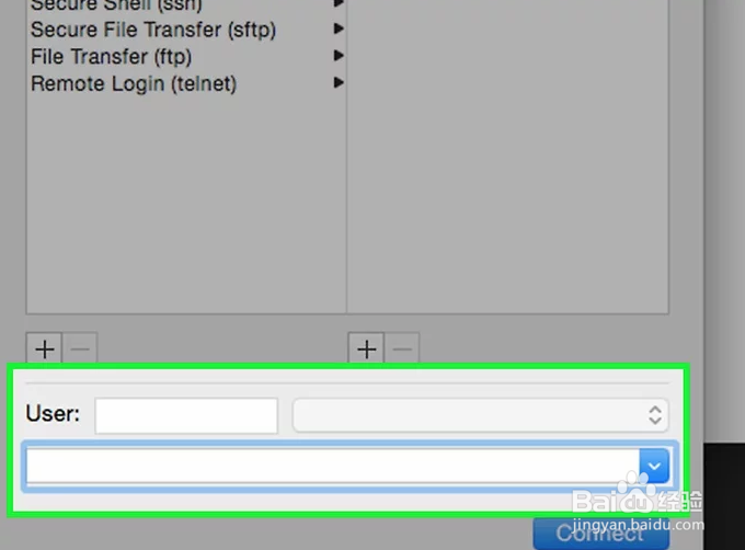如何在Mac OS X上使用远程终端协议