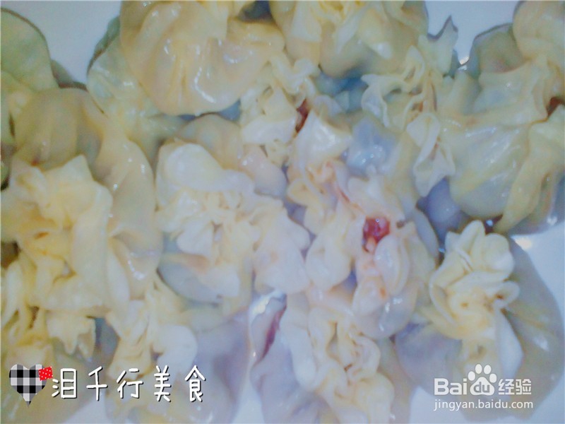 怎样做出薄皮大馅的牛肉烧麦