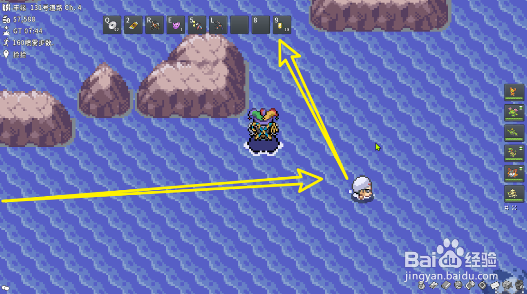 PokeMMO丰缘地区怎么获取攻击努力值?