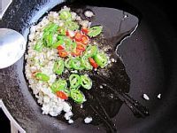 养颜瘦身私家秘方--油淋姜汁海带丝的做法