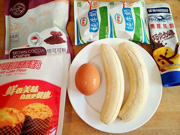 可可香蕉可丽卷