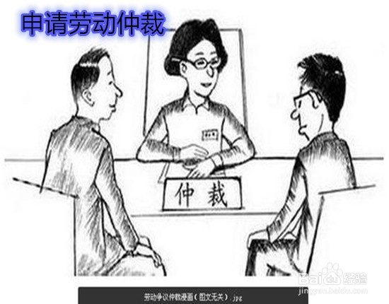 工伤鉴定下来了然后怎么办