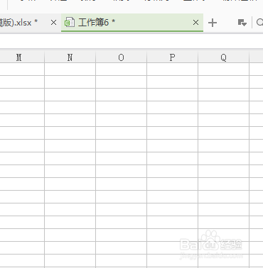 excel将根据身份证号获取的出生年月提取成文本