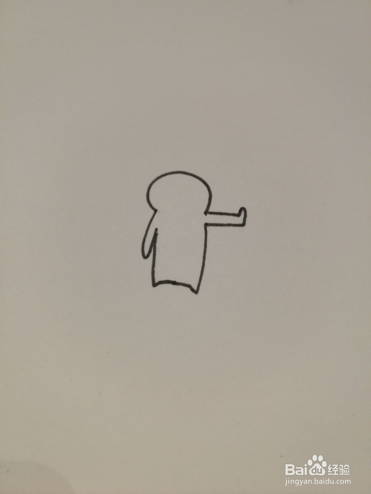 一个人发射爱心的简笔画