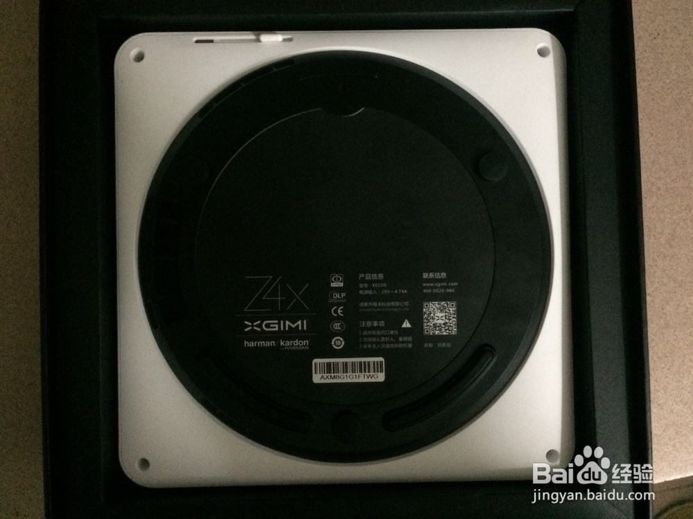 Cubietruck Plus开发板031极米投影仪开箱晒物